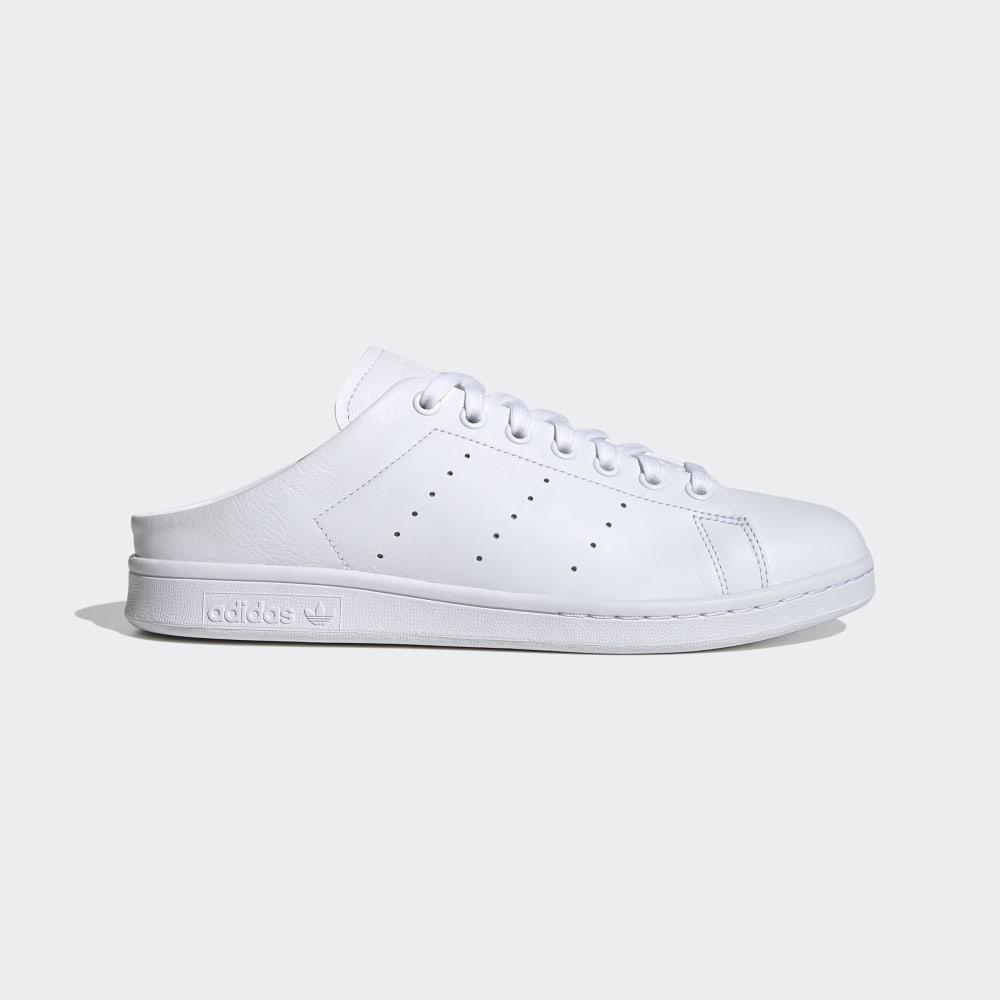 Slip On Adidas Stan Smith Dama Romania - Albi FX0532